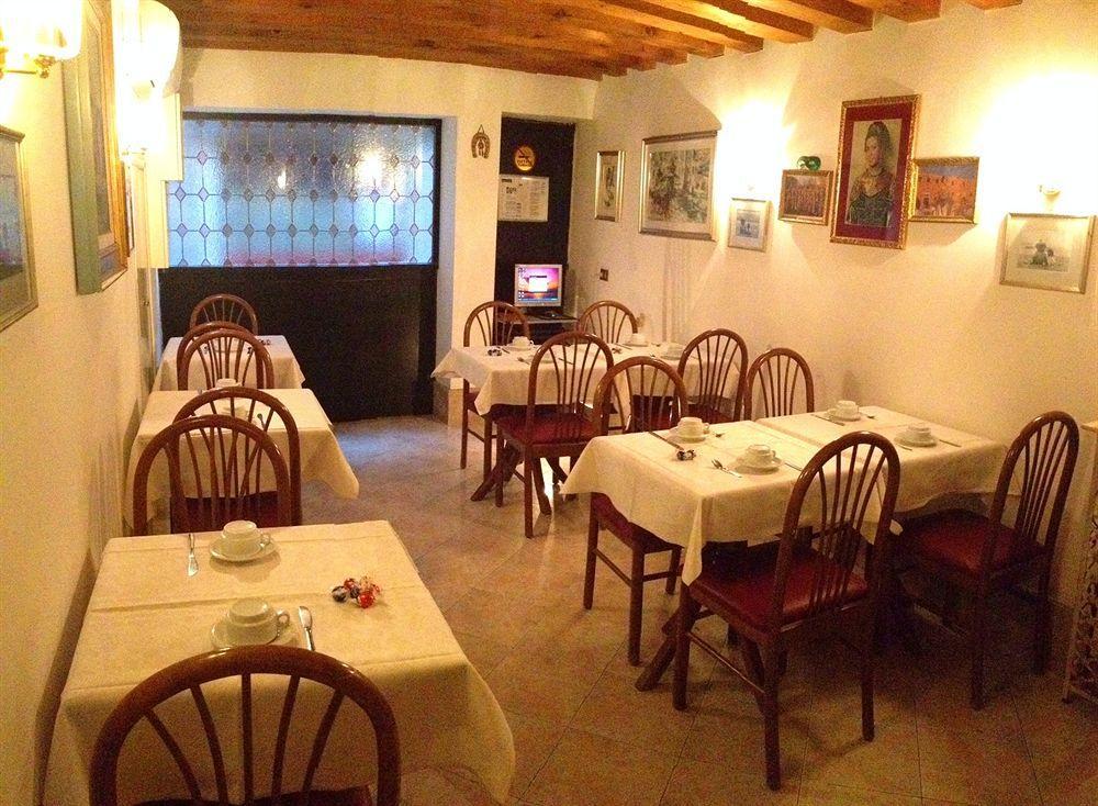 Hotel Bernardi Semenzato Венеция Экстерьер фото